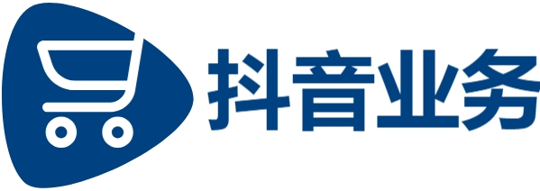 抖音点赞自助平台24小时全网最低价-qq自助下单商城-抖音点赞充值秒到账下单平台-dy低价业务平台